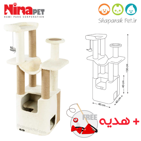 درخت گربه نیناپت مدل H1