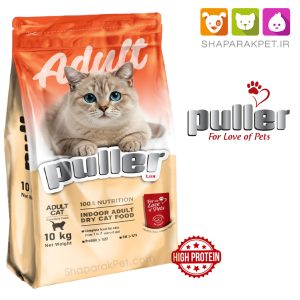 غذای گربه بالغ پولر