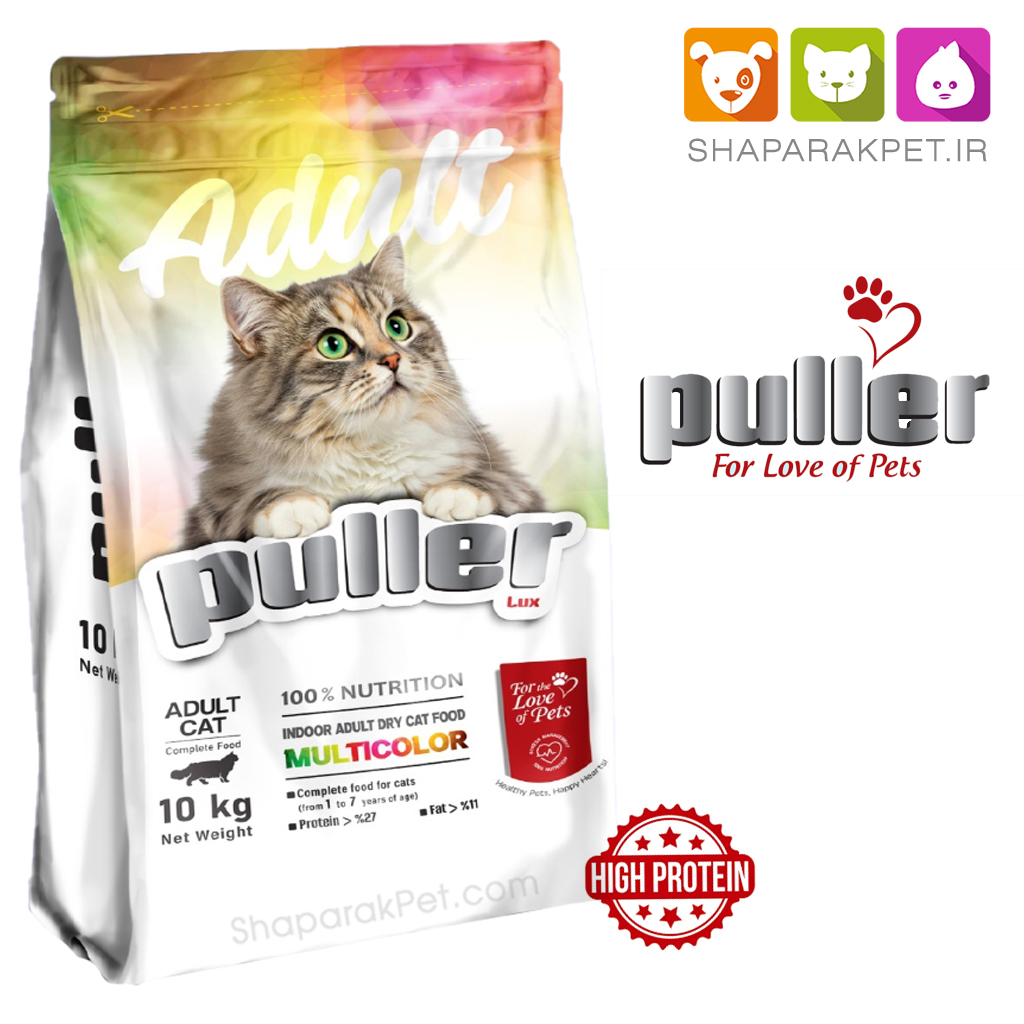 غذای گربه پولر